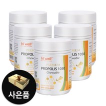 하이웰프로폴리스 뉴질랜드프로폴리스영양제 2500정