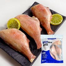 부산이오 냉동 손질 적어 6미 (100/150)
