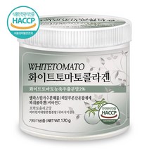 푸른들판 미국산 먹는 화이트 토마토 콜라겐 분말 엘라스틴 피토엔 피토플루엔 비타민C 가루 파우더 미국 하얀토마토 흰토마토 백토마토 백색토마토 흰색토마토, 170gx1통