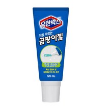 곰팡이젤 120ml 바르는 젤타입 제거제 [SN:4EDBCB#620], [W4EDBCB], 단일상품(무옵션)　　[#620]▷