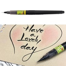 캘리 그라피 엽서 연습 제작용 붓펜 24호 두꺼운 글씨, 본상품선택