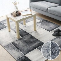 더프리그 아네모네 벨기에 카페트 대형