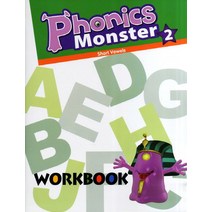 PHONICS MONSTER. 2: SHORT VOWELS(WORKBOOK), EPUBLIC