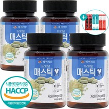 매스틱정 매스틱 정 부모님 선물 추천 매스틱50% + 사은품 증정 그리스 키오스 매스틱검 분말 가루 정 600mg 60정, 4개