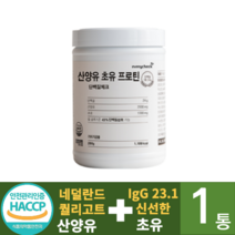 에브리체크 단백질체크 산양유 초유 단백질, 1통, 280g