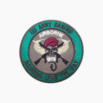 밀리터리 열접착용 고급 자수패치/자수와펜 46종, M015