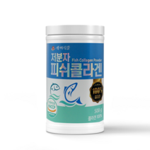 저분자 피쉬 콜라겐 펩타이드 500g HACCP 인증제품, 1통