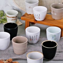 멜라민컵 식당 업소용 물컵