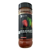[푸른들마켓][이슬나라] 파프리카분말55g, 단품