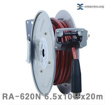 공구책임 N타입 자동에어릴 RA-620N 6.5x10파이x20m (1EA)