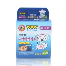 와우 이크린 구강청결 손가락티슈 45매 애견손가락티슈 구강청결손가락티슈, 1개