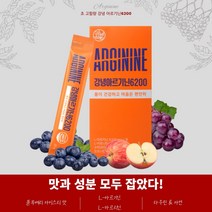 당일발송 국산 L-아르기닌 액상 타우린 아미노산 ARGININE 아르지닌 음료 단백질합성 운동 헬스보충제 health supplement booster Protein Taurine, 아르기닌2박스(30포-1개월분)