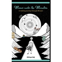 Momos under the mountain: A riveting journey through Bhutan Paperback, Independently Published