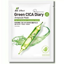비아이펙트 그린시카 다이어리 앰플마스크 25g, 1개, 30개