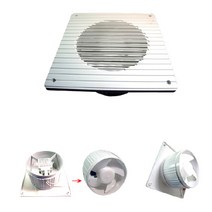 옥내용 흡배기 냄새 습기제거 환풍기 고급, 상품선택