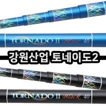 영상낚시 강원산업 토네이도2 민물낚시대, 블랙
