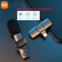 진드기 청소기 새로운 무선 마이크 휴대용 오디오 비디오 녹음 마이크, iOS