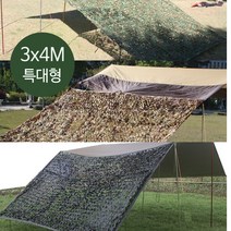 이드나인 캠핑 차박어닝 타프그늘막 위장막 3x4m 카키사막블랙, 사막색위장막 3x4m