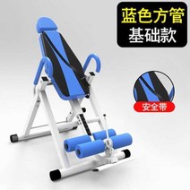 거꾸리 꺼꾸리 가정용 스트레칭 물구나무운동소형 가정용 피트니스 거꾸로 장비 핸드스탠드 기계 신성한, 01 WHITE