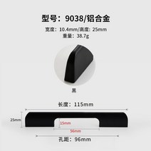 리바트서랍장 손잡이 현대 심플 옷장 연장 카운터 씽크대 블랙 찬장 북유럽식 문고리 술장 3438525669, 아시아 블랙 (일반핏 타입 ) 128mm