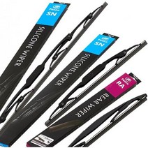 [3 세트] 물 반전 실리콘 와이퍼 블레이드 혼다 N-WGN (JH1 JH2 JH3 JH4) FESCO SN-5335RA35 20.8, One Color, 발수 실리콘 와이퍼
