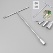 만물덕 T형 핸들 육각소켓 8MM 회오리소켓 세탁기분해공구 복살 티복스 롱소켓 별소켓 육각비트소켓 롱복스대 세탁기분해, 12mm