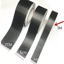 3D 탄소 섬유 보호 필름 메르세데스 벤츠 w204 w124 w210 w211 w140 w203 W211 W221 W220 W163 w205, 3cm x 3m