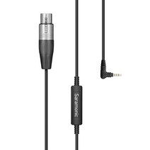 사라모닉 SR-XLR35 마이크 케이블