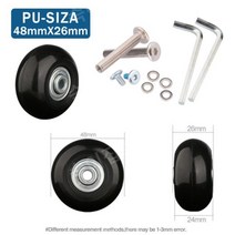 캐리어 바퀴 교체 샘소나이트 아메리칸투어리스트 수리 부품, PU-48-26