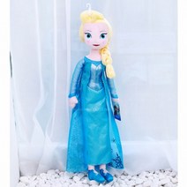 겨울왕국 엘사 봉제인형 43cm 디즈니 캐릭터인형 귀요미 완구 문구 팬시 애착인형