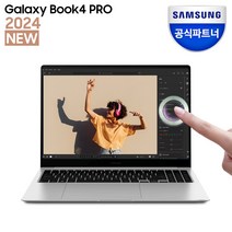 삼성전자 갤럭시북4 프로 NT960XGQ-A51A 인텔 울트라5 색상 고해상도 AI 노트북 사무용 대학생 터치스크린 노트북, 플레티넘실버, NT960XGQ-A51AS, 코어Ultra5, 256GB, 16GB, Linux