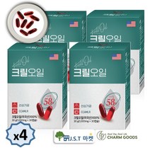 크릴오일 인지질 58% 남극 크릴 오일 56 액상 캡슐 수용성 오메가3 아스타잔틴 1000mg 30캡슐 / CCMLR 준수, 4박스, 1000mg 30캡슣