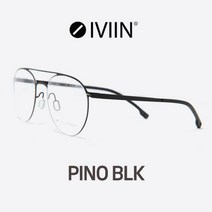 IVIN 아이빈 안경 PINO 블랙 티탄안경 가벼운안경 마이키타모양