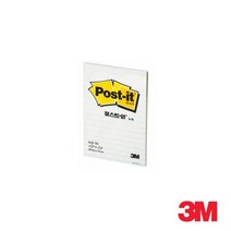 회계사 AICPA 단어암기 라인 3M 메뫼지 생각정리 직장인 공시생 냉장고메모 대학교, 1개, 화이트