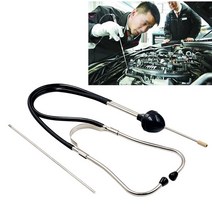 실린더 청진기 자동차 엔진 Stethoscope 실린더 자동 역학 테스터 분석기 전문 블록 고감도 진단 도구 1 개, 단일옵션