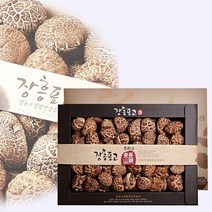 명절 후 발송장흥동산표고표고 흑화고 선물세트300g -인증