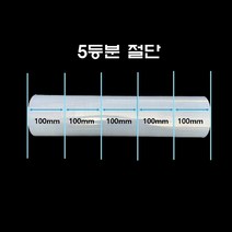 오공 스트레치 필름 절단가능 두꺼운랩30mic 공업용랩 보호랩 파레트 적재 비닐 포장용 랩 스크레치 방지, 투명스트레치, 100폭X5롤