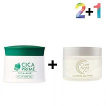 시카 흔적 크림 케어 클리닉 연고 병풀, 시카프라임크림 2개_자라논닭살로션 1개