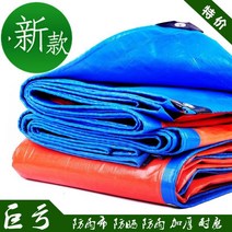 차광막 바람막이 소프트고무 창문커튼 캐노피 열차단 타입비막이 k천이 막종이 빗물 천막천 플라스틱 텐트 방지, C01-1x2m, T19-3x4m
