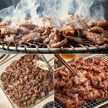 연탄 석쇠 숯불 불고기, 고추장 석쇠 불고기
