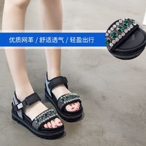 휴양지샌들 연예인 통굽 스트랩 보석 키높이 캐주얼 여행