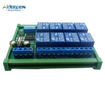 릴레이 모듈 Modbus RTU UART 제어 스위치 PLC PTZ용 D 레일 박스 포함 DC 12V 8/16 채널 RS485 D35 C45, 8CH With Rail