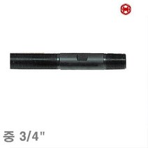 WMU349180유압식 4Inch (1EA) 중 22-54파이 천공기볼트 삼성유압 3