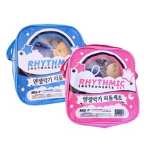 엔젤악기 리듬악기세트 ARS-P, 파랑