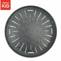 MDG5022 마블코팅 숯불용 불판-33cm 마블코팅불판/가스숯불용불판/고기불판/갈비찜, 상세설명참조