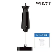 [쇼핑엔티] 도깨비방망이 PHB2200, 화이트