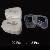 건설현장안전용품 공사장안전용품 6001620075026800 화학 가스 마스크 교체 방진 5n11면 필터 501 3M 시리즈 호흡기 용 커버 소모품, 22PCS Set