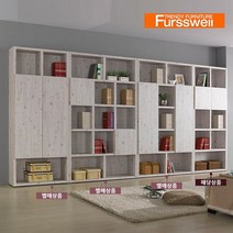 퍼스웰 엔틱하우스 3R 1단도어5단책장YB_059, 워시