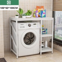 세탁기 선반 세탁기 거치대 세탁기 위 선반 세탁실 수납장 건조기 거치대 54종 G950-12, x24