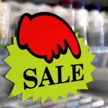 신상품 SALE POP 피오피 글씨 예쁜 글씨체, 제품선택, 대-공백(5매)